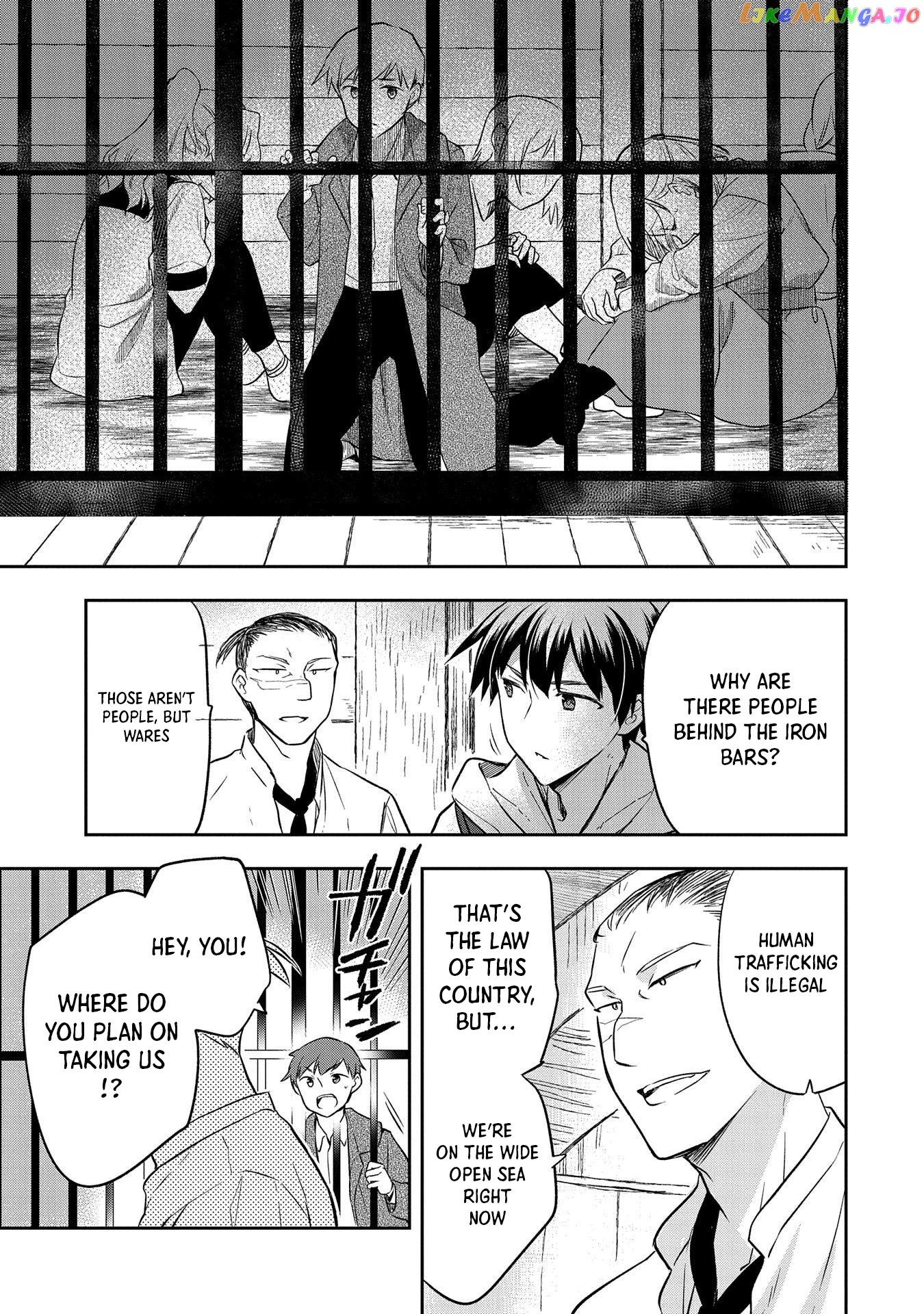 The Hero Who Has No Class. I Don't Need Any Skills, It's Okay. chapter 30 - page 30