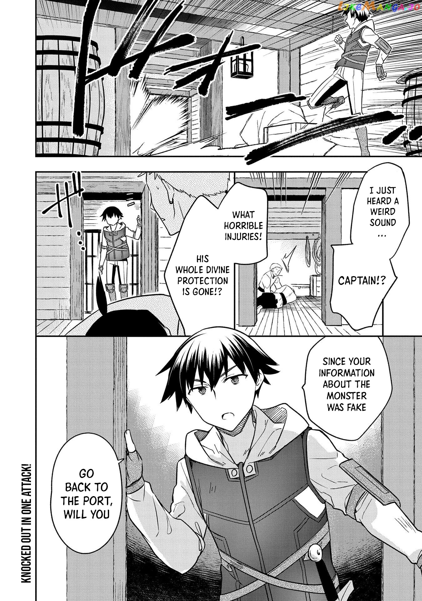 The Hero Who Has No Class. I Don't Need Any Skills, It's Okay. chapter 30 - page 33