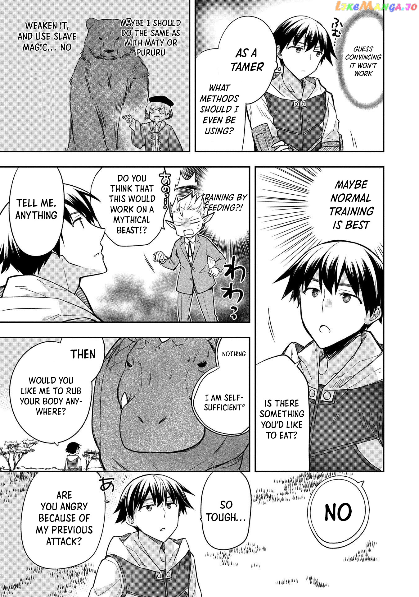 The Hero Who Has No Class. I Don't Need Any Skills, It's Okay. chapter 30 - page 4