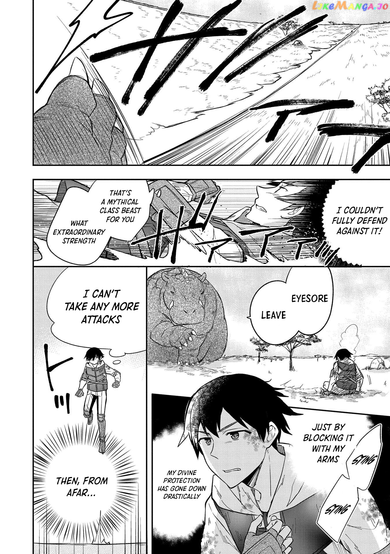 The Hero Who Has No Class. I Don't Need Any Skills, It's Okay. chapter 30 - page 7
