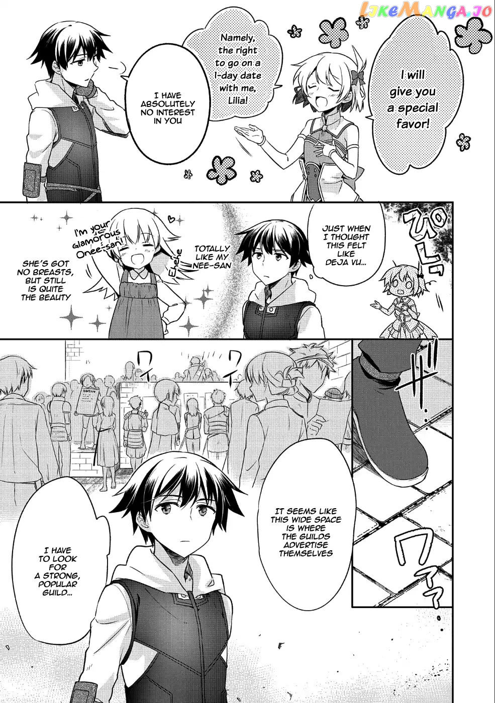 The Hero Who Has No Class. I Don't Need Any Skills, It's Okay. chapter 4 - page 10