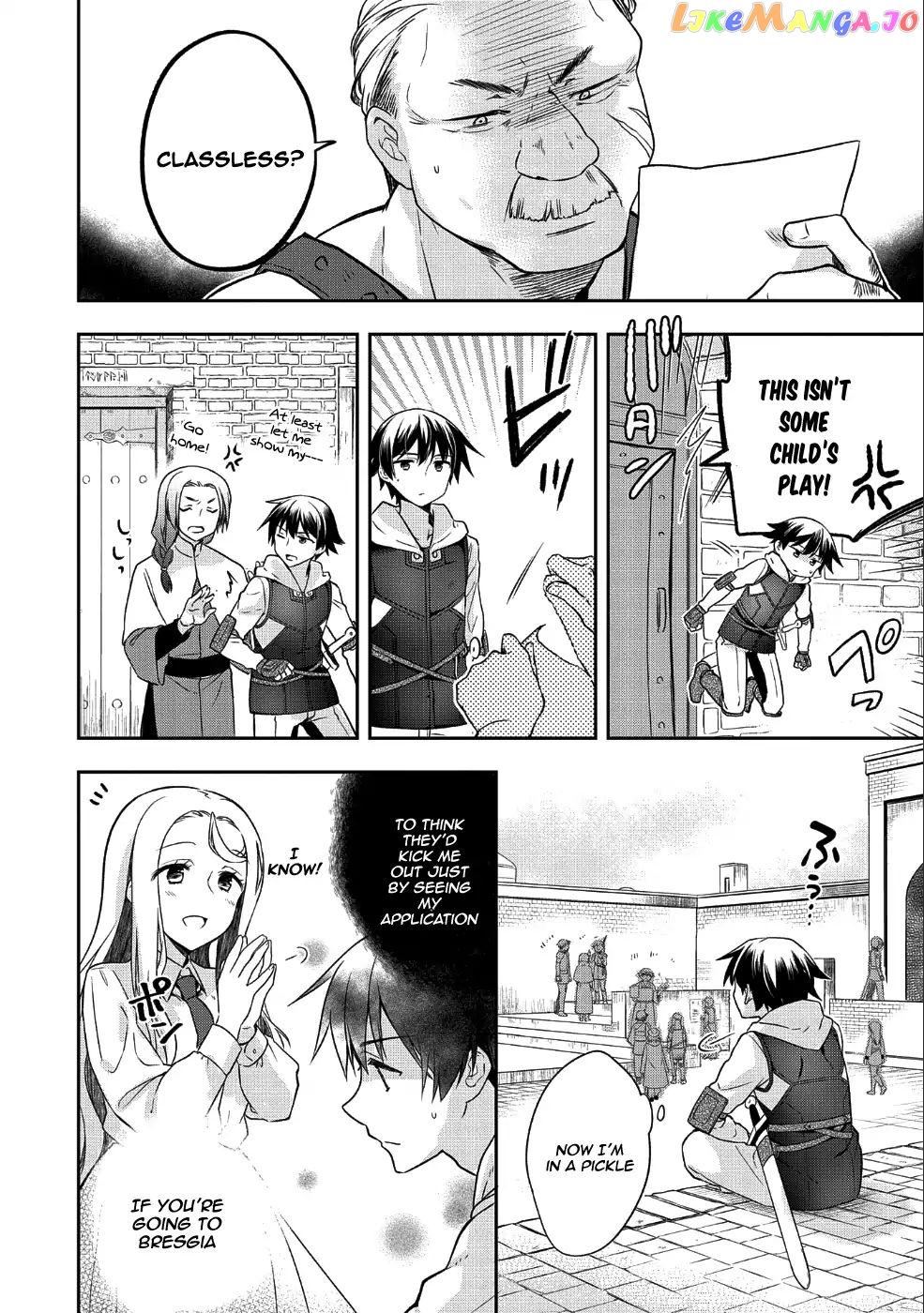 The Hero Who Has No Class. I Don't Need Any Skills, It's Okay. chapter 4 - page 11