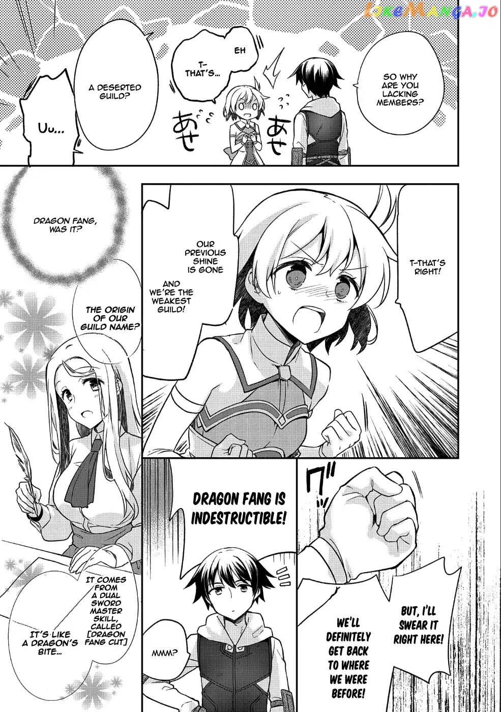 The Hero Who Has No Class. I Don't Need Any Skills, It's Okay. chapter 4 - page 14
