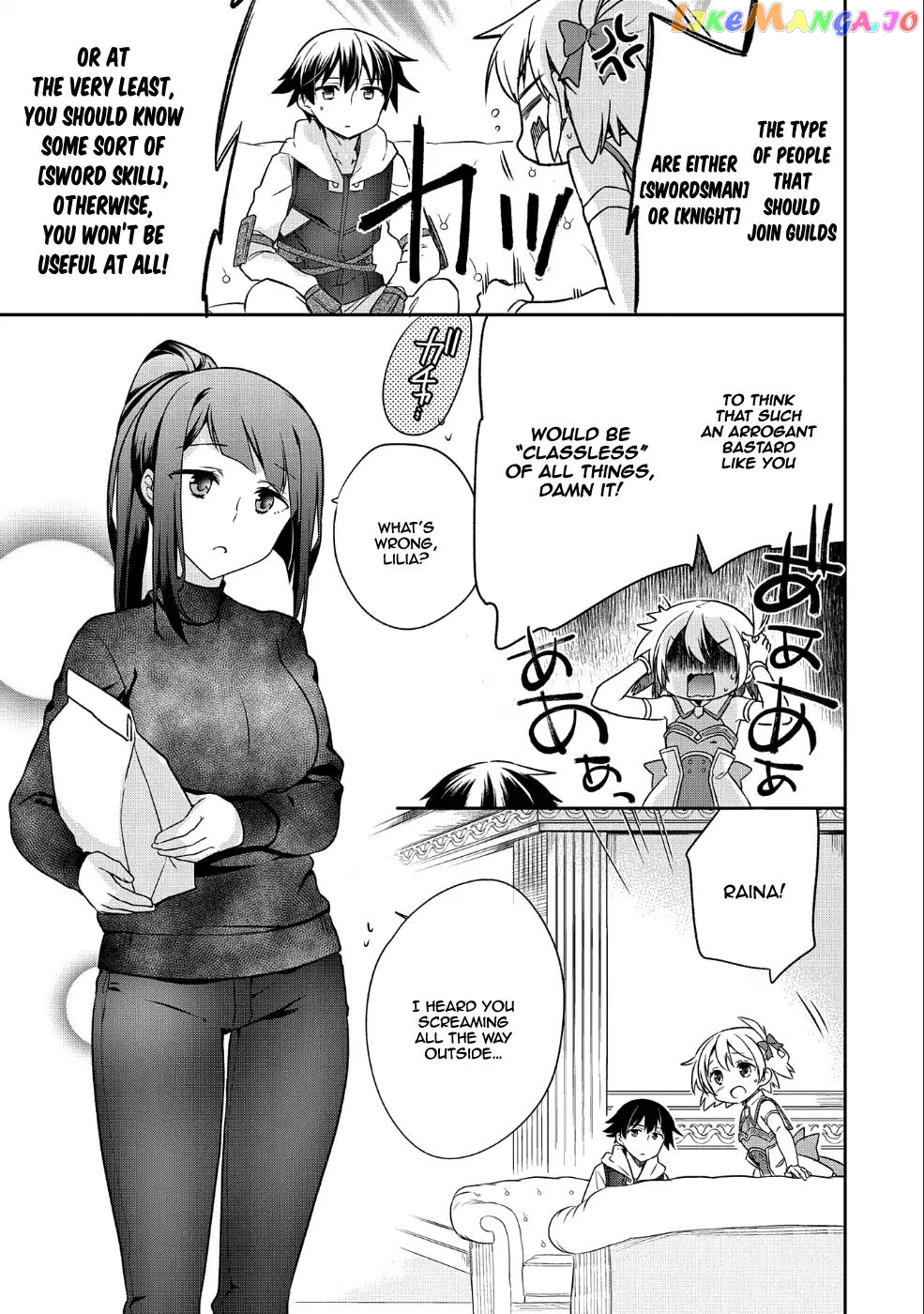 The Hero Who Has No Class. I Don't Need Any Skills, It's Okay. chapter 4 - page 18