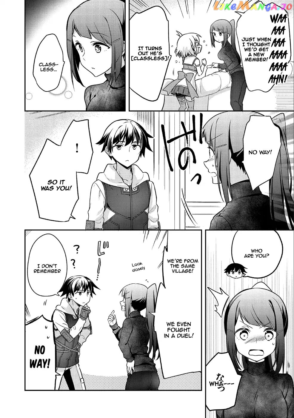 The Hero Who Has No Class. I Don't Need Any Skills, It's Okay. chapter 4 - page 19