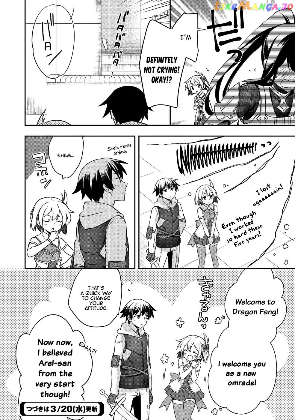 The Hero Who Has No Class. I Don't Need Any Skills, It's Okay. chapter 4 - page 29