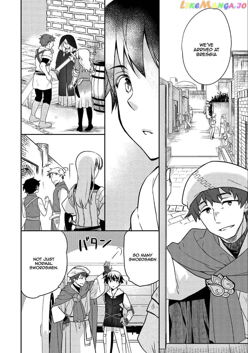 The Hero Who Has No Class. I Don't Need Any Skills, It's Okay. chapter 4 - page 5