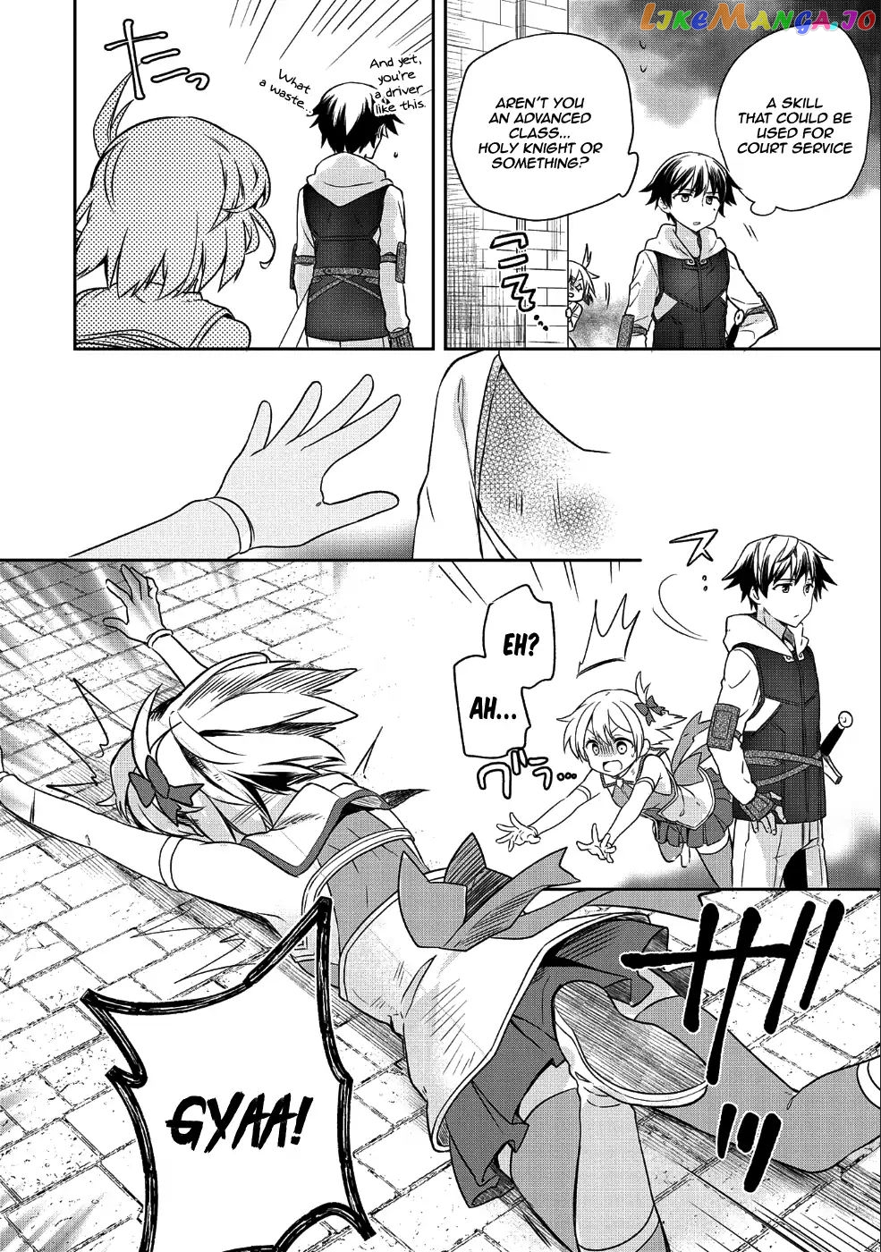 The Hero Who Has No Class. I Don't Need Any Skills, It's Okay. chapter 4 - page 7