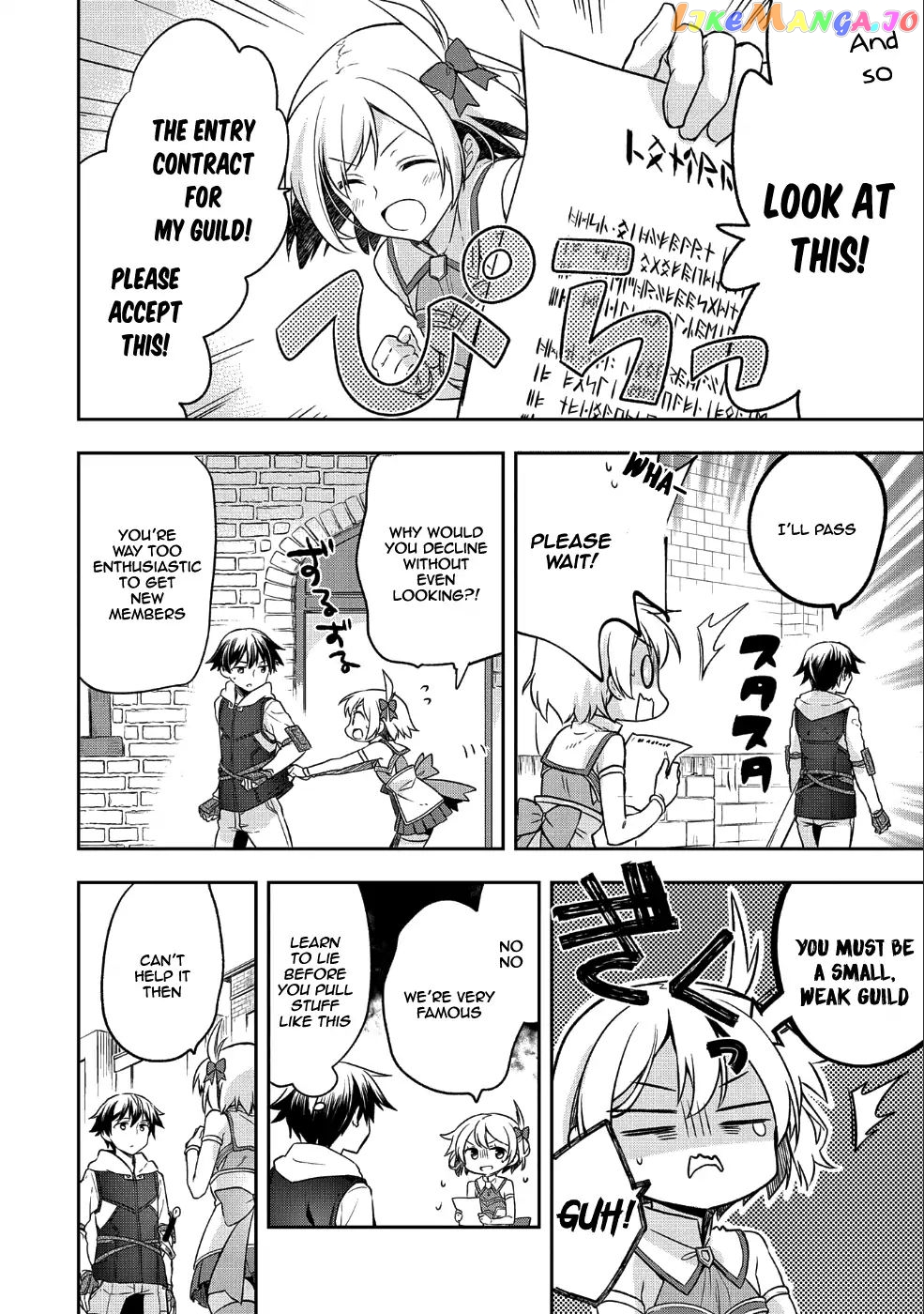 The Hero Who Has No Class. I Don't Need Any Skills, It's Okay. chapter 4 - page 9