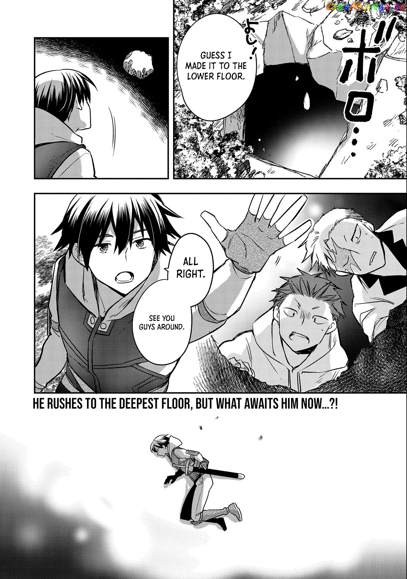 The Hero Who Has No Class. I Don't Need Any Skills, It's Okay. chapter 39 - page 33