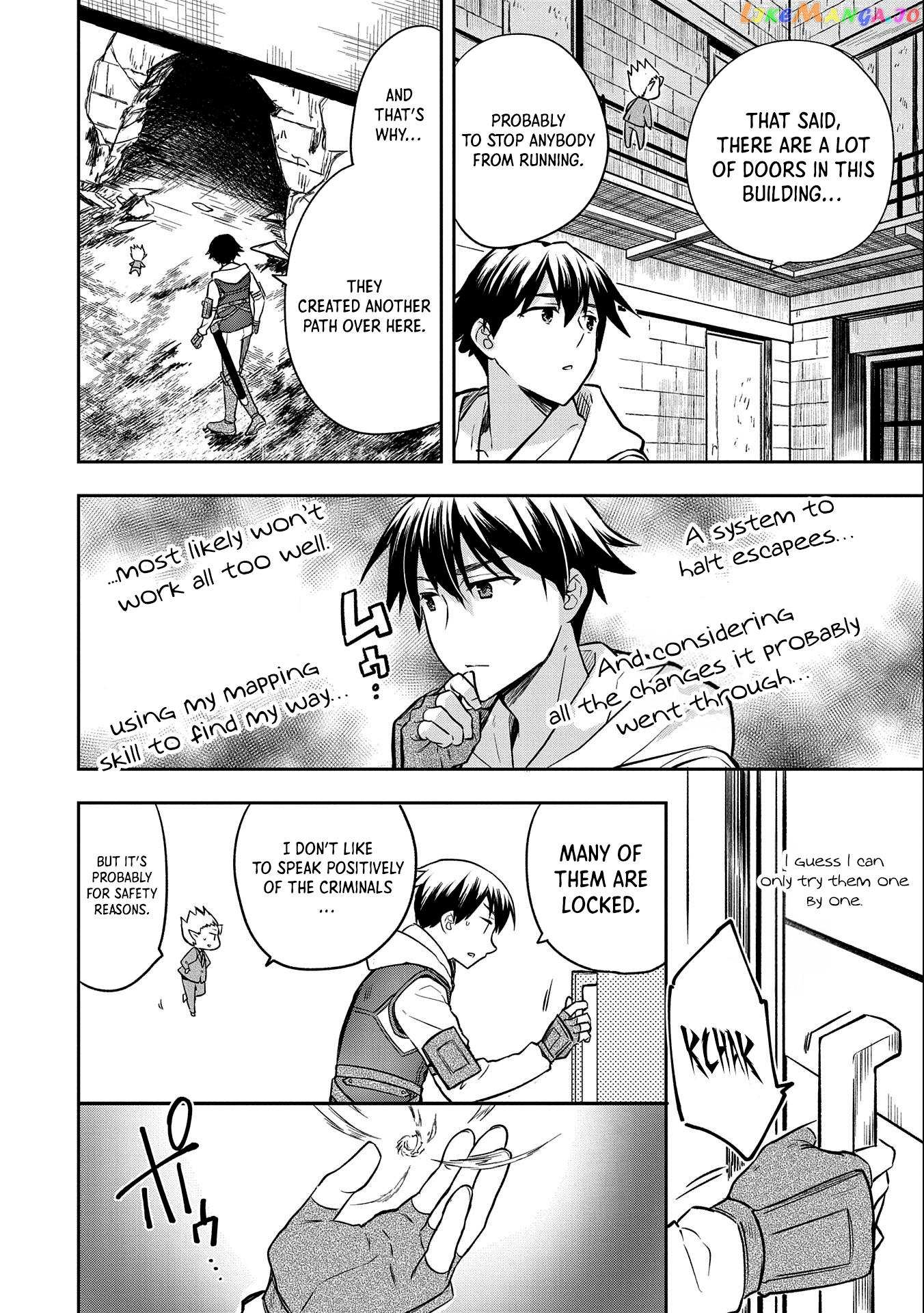 The Hero Who Has No Class. I Don't Need Any Skills, It's Okay. chapter 39 - page 7