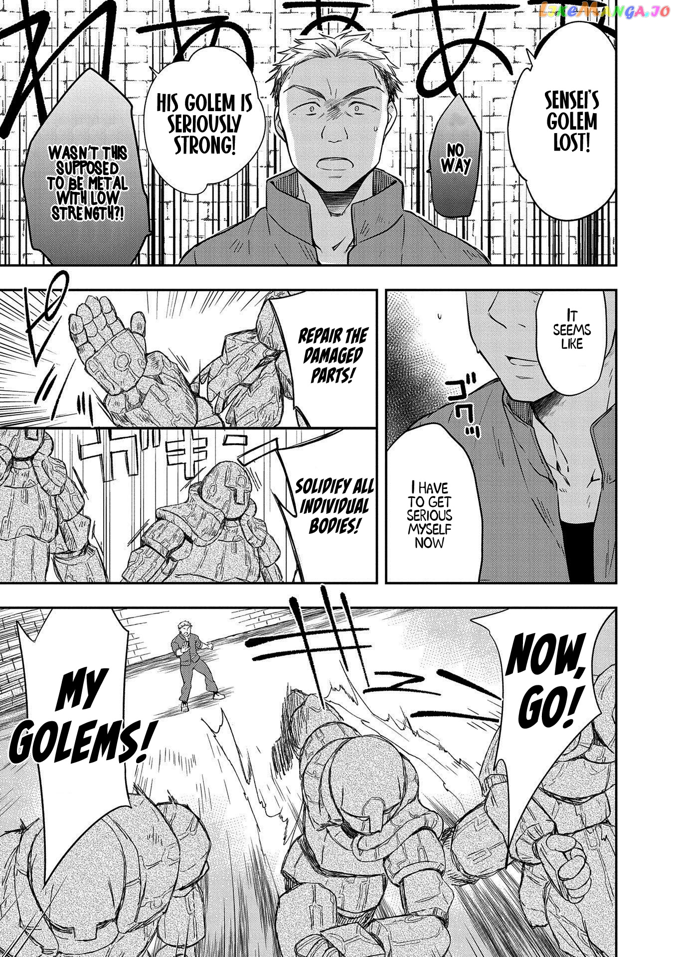 The Hero Who Has No Class. I Don't Need Any Skills, It's Okay. chapter 20 - page 11