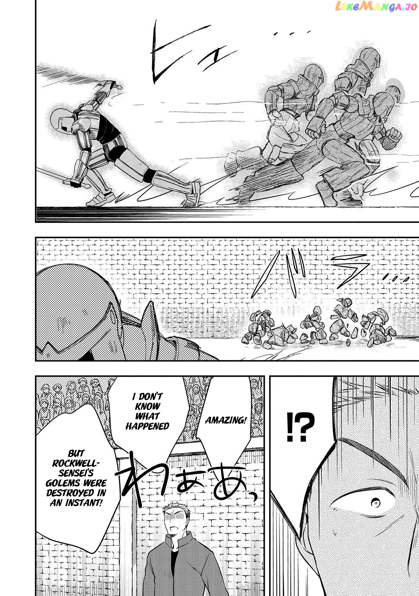 The Hero Who Has No Class. I Don't Need Any Skills, It's Okay. chapter 20 - page 14