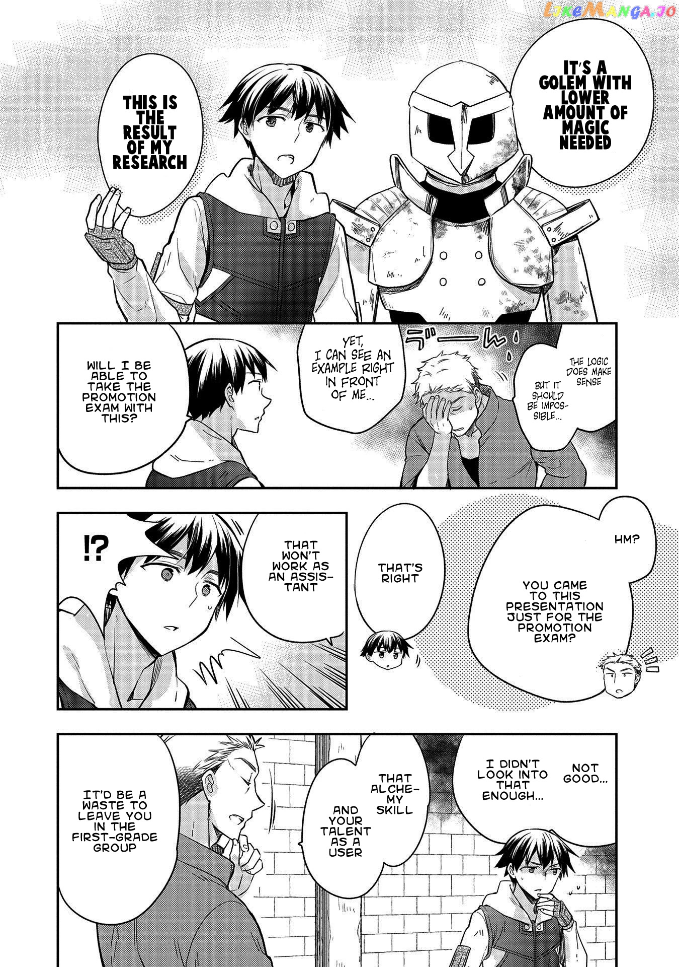 The Hero Who Has No Class. I Don't Need Any Skills, It's Okay. chapter 20 - page 16