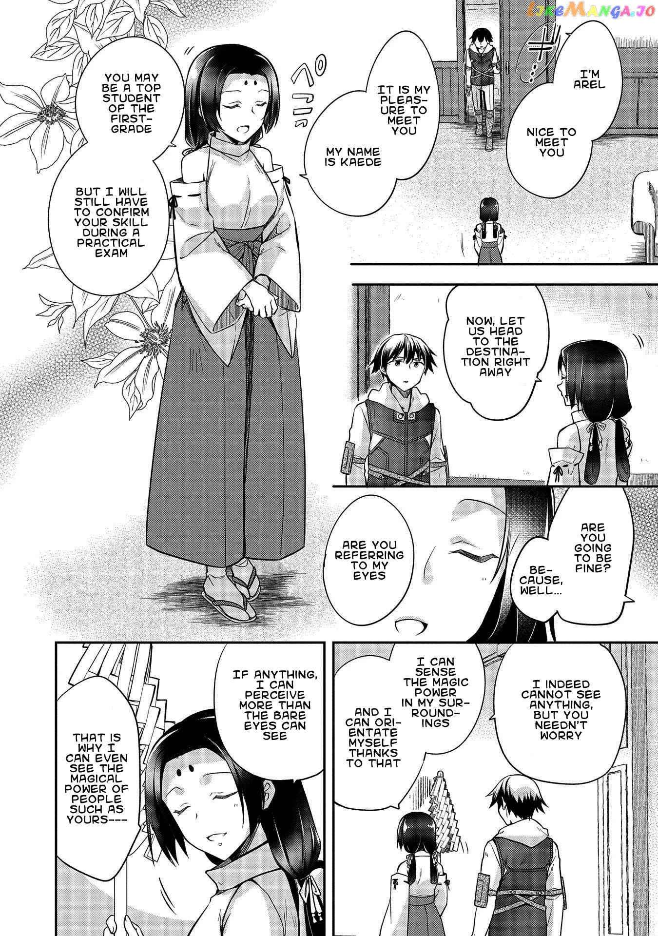 The Hero Who Has No Class. I Don't Need Any Skills, It's Okay. chapter 20 - page 18