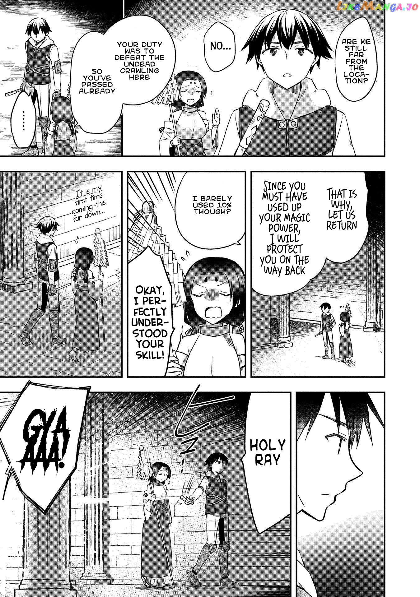 The Hero Who Has No Class. I Don't Need Any Skills, It's Okay. chapter 20 - page 21