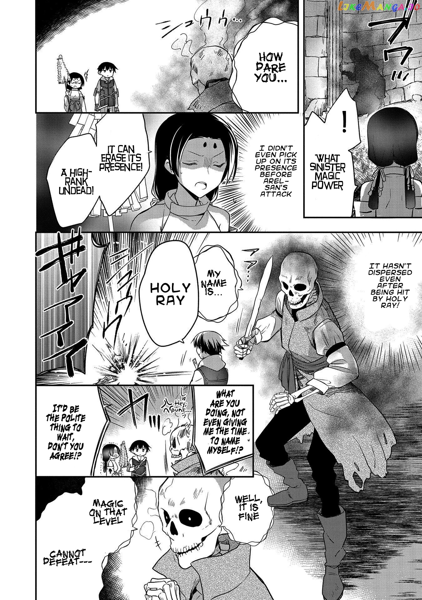The Hero Who Has No Class. I Don't Need Any Skills, It's Okay. chapter 20 - page 22