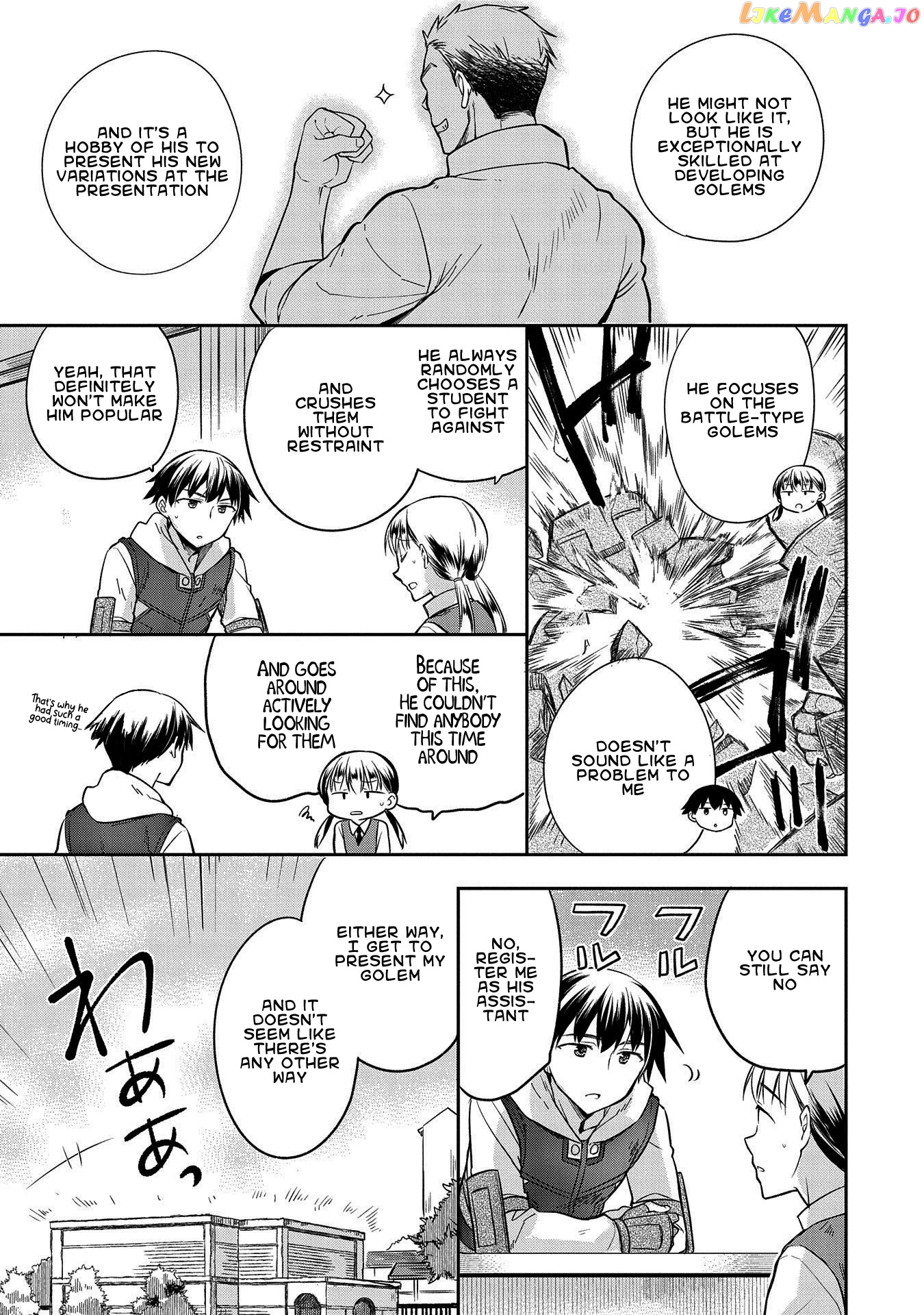 The Hero Who Has No Class. I Don't Need Any Skills, It's Okay. chapter 20 - page 3