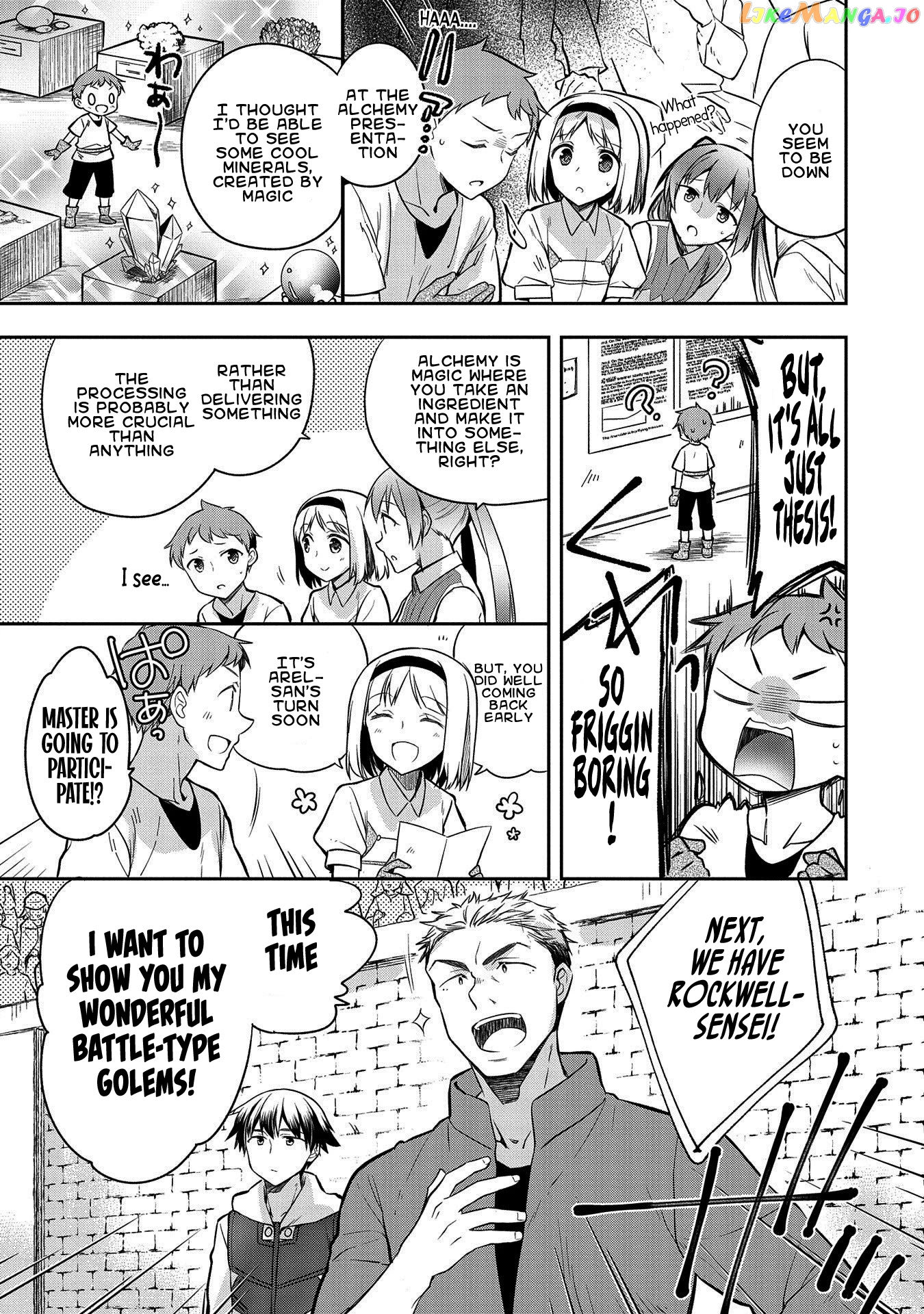 The Hero Who Has No Class. I Don't Need Any Skills, It's Okay. chapter 20 - page 5