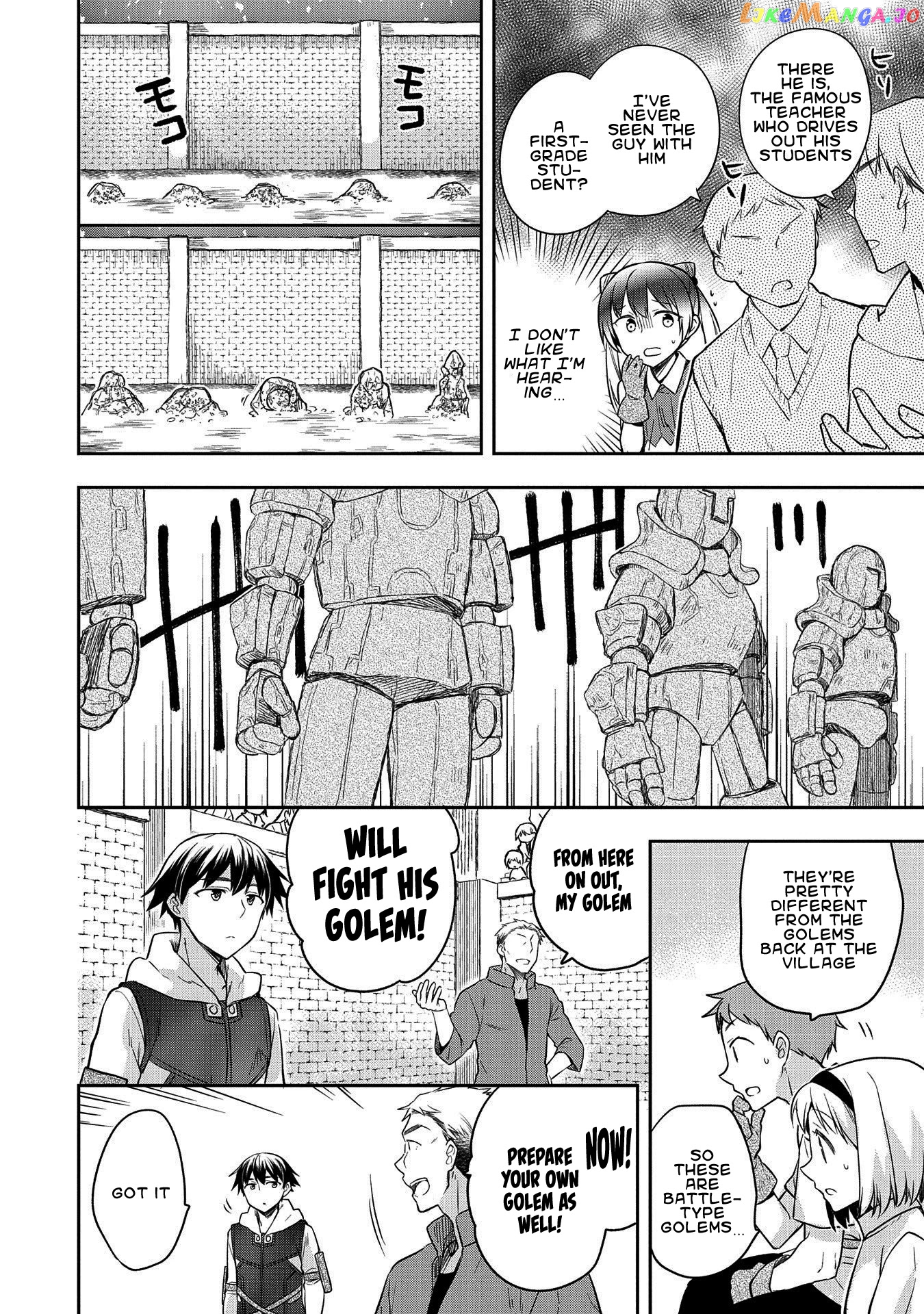 The Hero Who Has No Class. I Don't Need Any Skills, It's Okay. chapter 20 - page 6