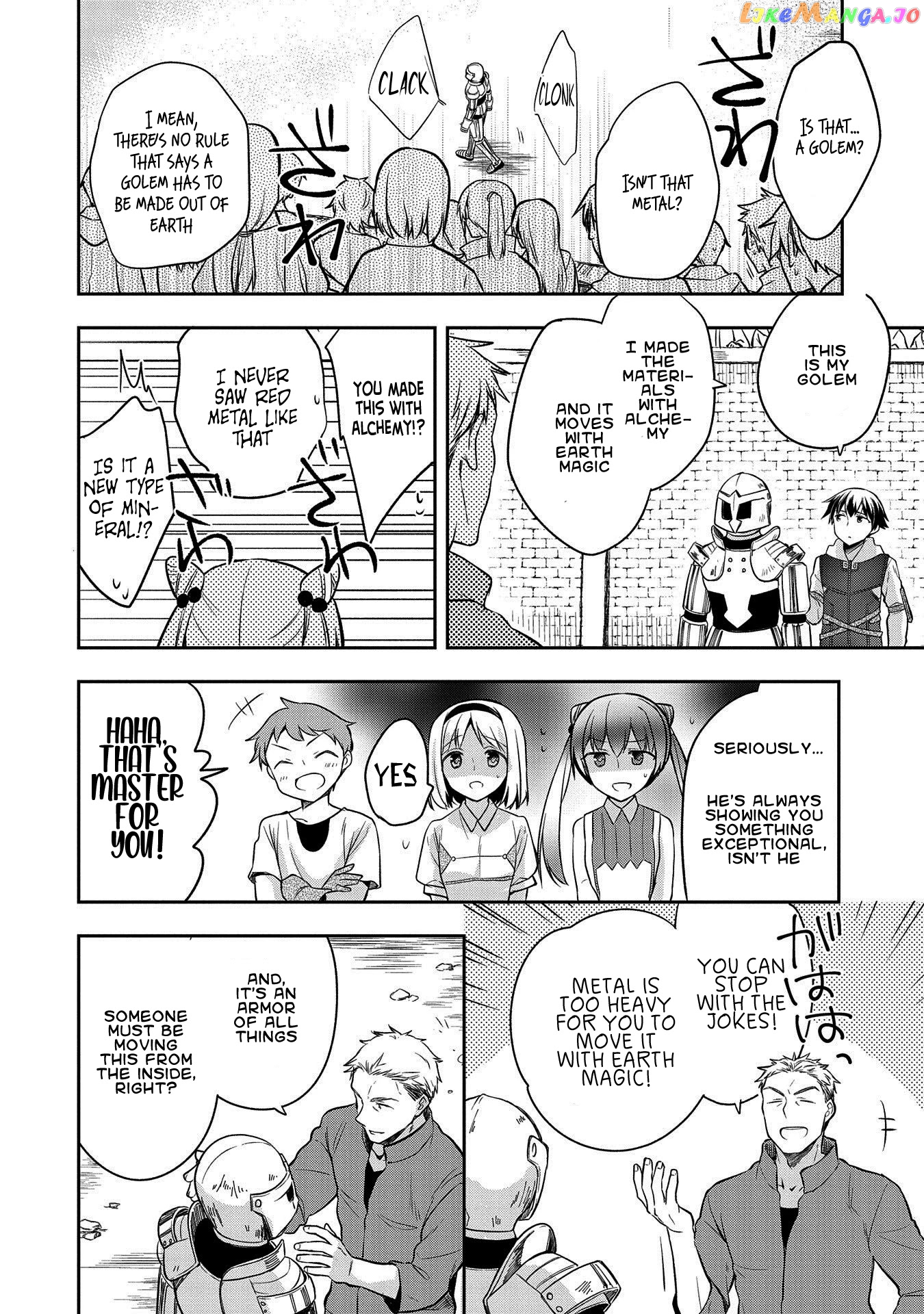 The Hero Who Has No Class. I Don't Need Any Skills, It's Okay. chapter 20 - page 8