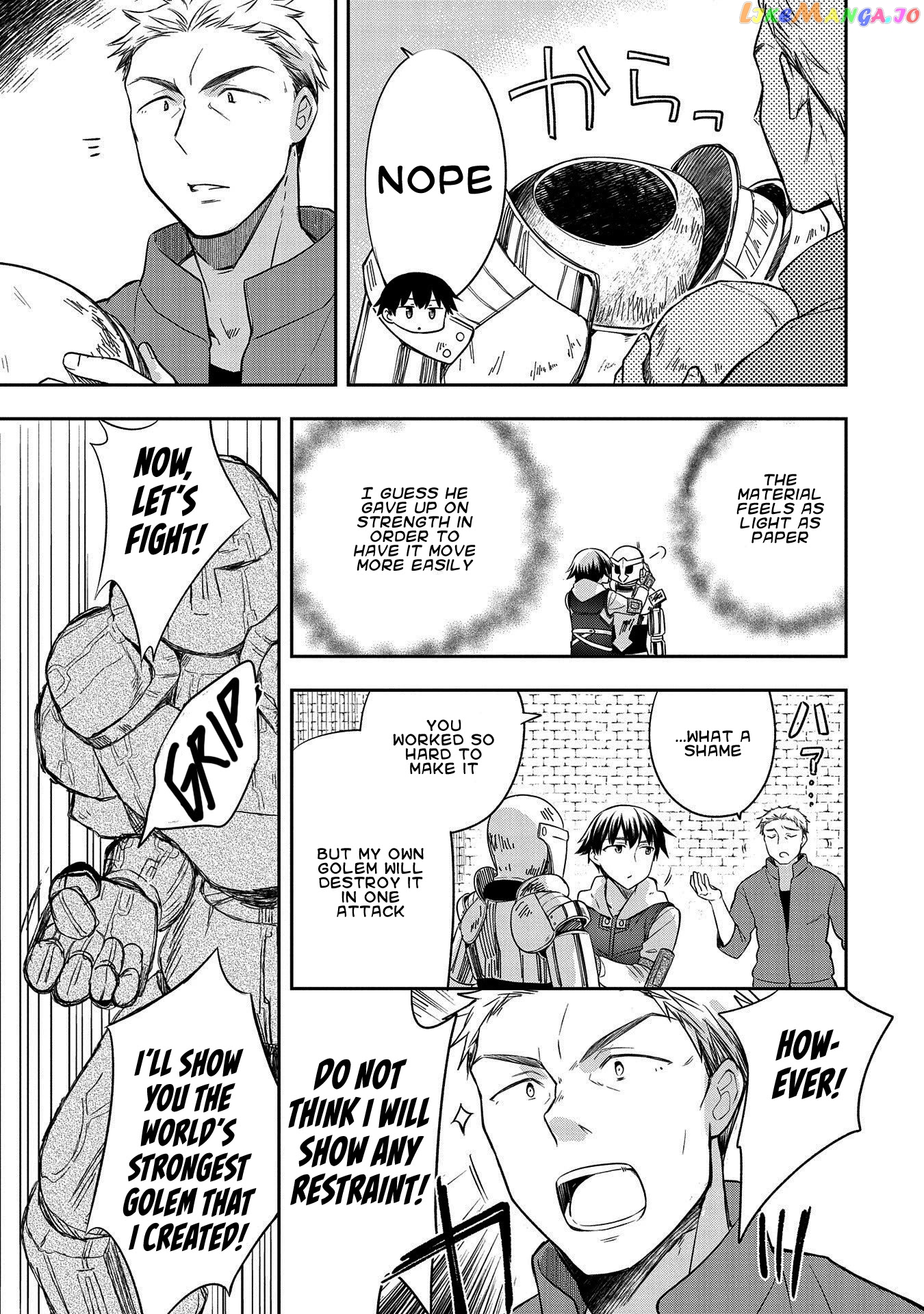 The Hero Who Has No Class. I Don't Need Any Skills, It's Okay. chapter 20 - page 9