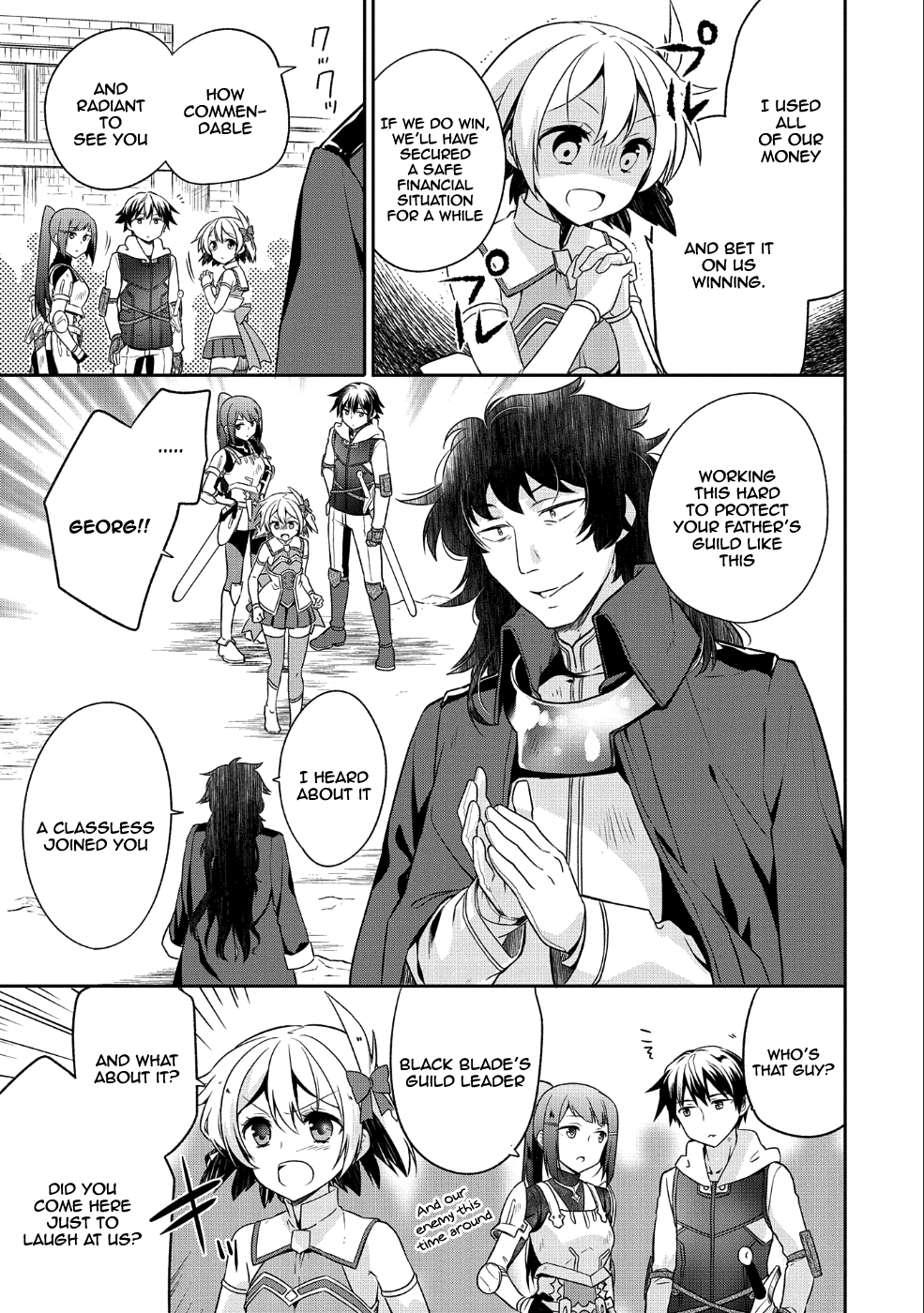 The Hero Who Has No Class. I Don't Need Any Skills, It's Okay. chapter 5 - page 16