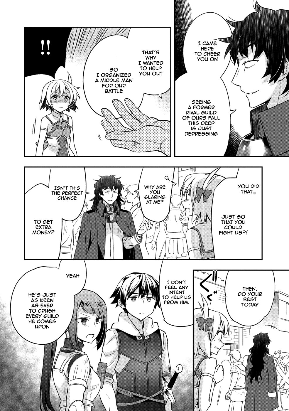 The Hero Who Has No Class. I Don't Need Any Skills, It's Okay. chapter 5 - page 17