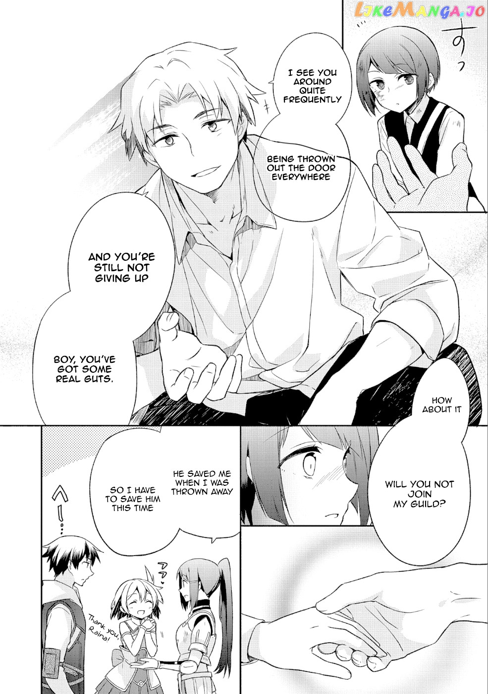The Hero Who Has No Class. I Don't Need Any Skills, It's Okay. chapter 5 - page 19