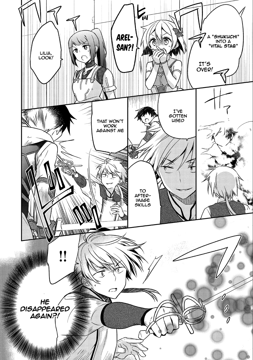 The Hero Who Has No Class. I Don't Need Any Skills, It's Okay. chapter 5 - page 23