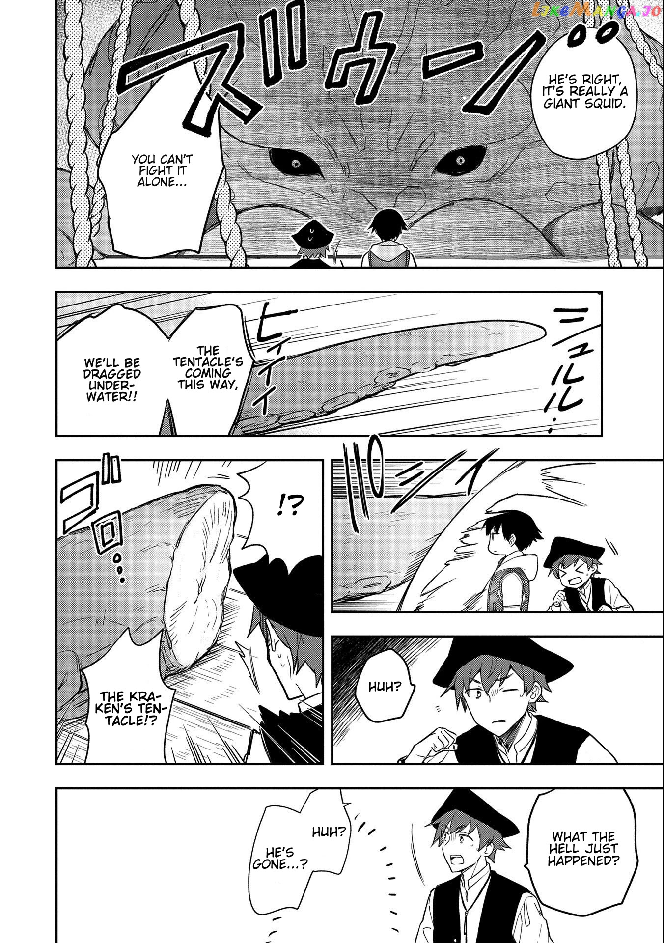The Hero Who Has No Class. I Don't Need Any Skills, It's Okay. chapter 31 - page 10