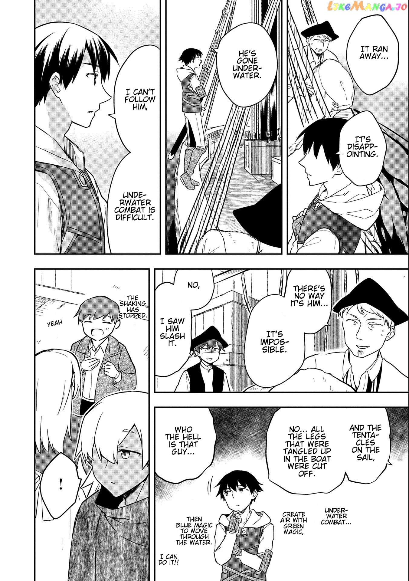 The Hero Who Has No Class. I Don't Need Any Skills, It's Okay. chapter 31 - page 12