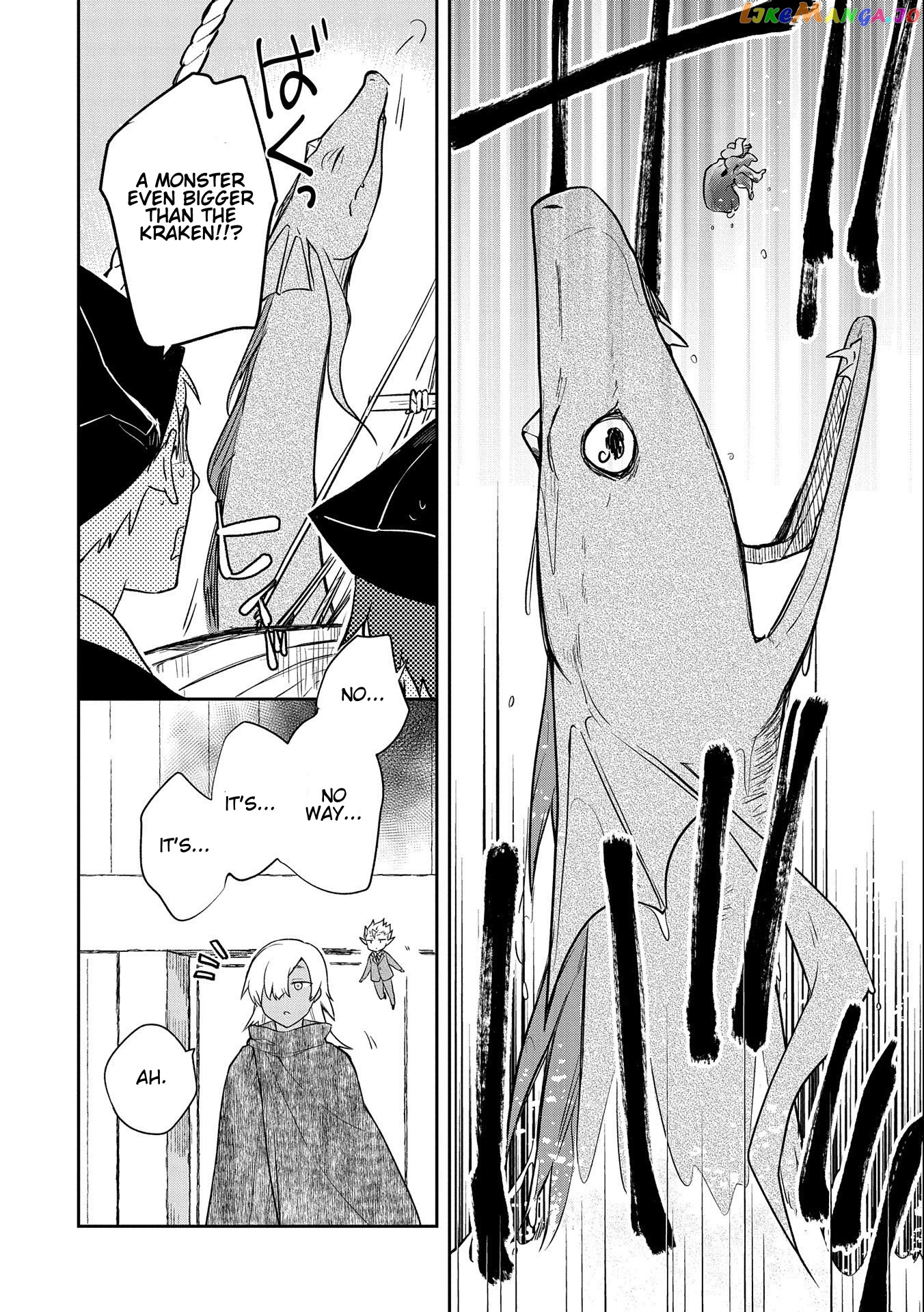 The Hero Who Has No Class. I Don't Need Any Skills, It's Okay. chapter 31 - page 14