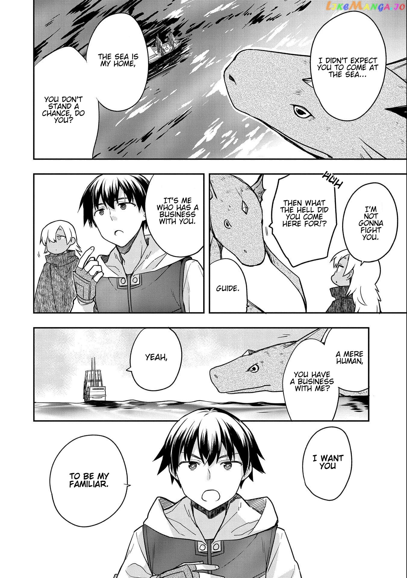 The Hero Who Has No Class. I Don't Need Any Skills, It's Okay. chapter 31 - page 16