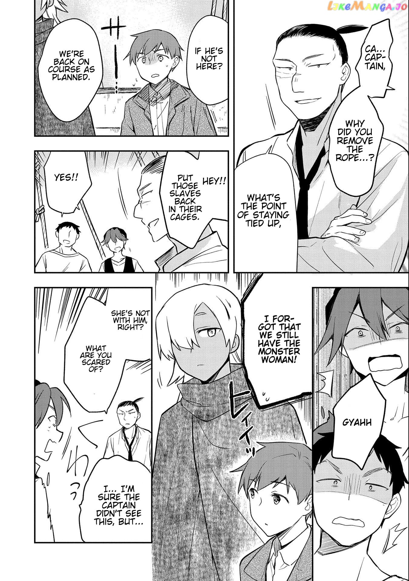 The Hero Who Has No Class. I Don't Need Any Skills, It's Okay. chapter 31 - page 24
