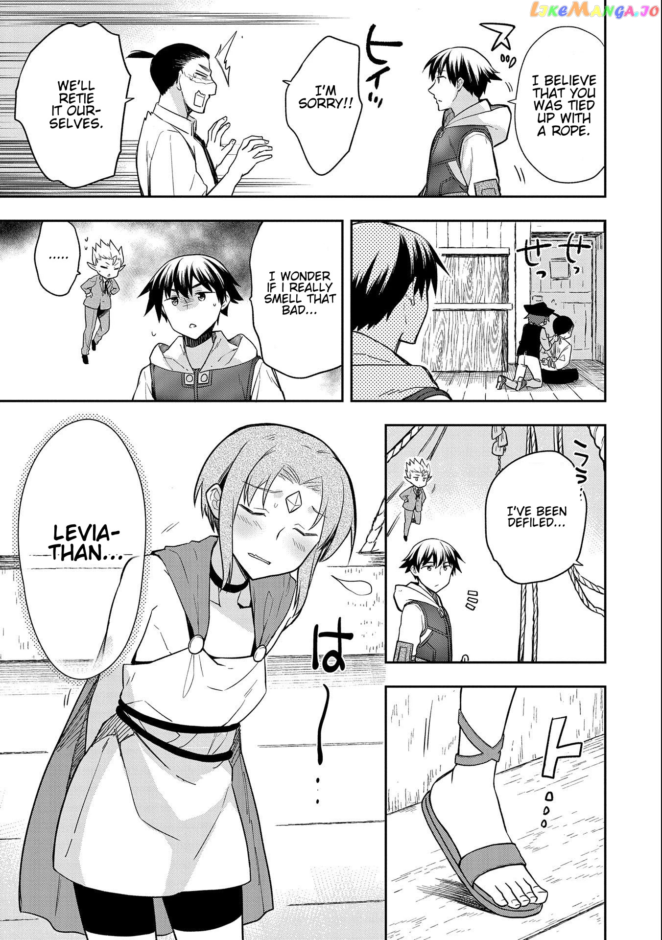 The Hero Who Has No Class. I Don't Need Any Skills, It's Okay. chapter 31 - page 27