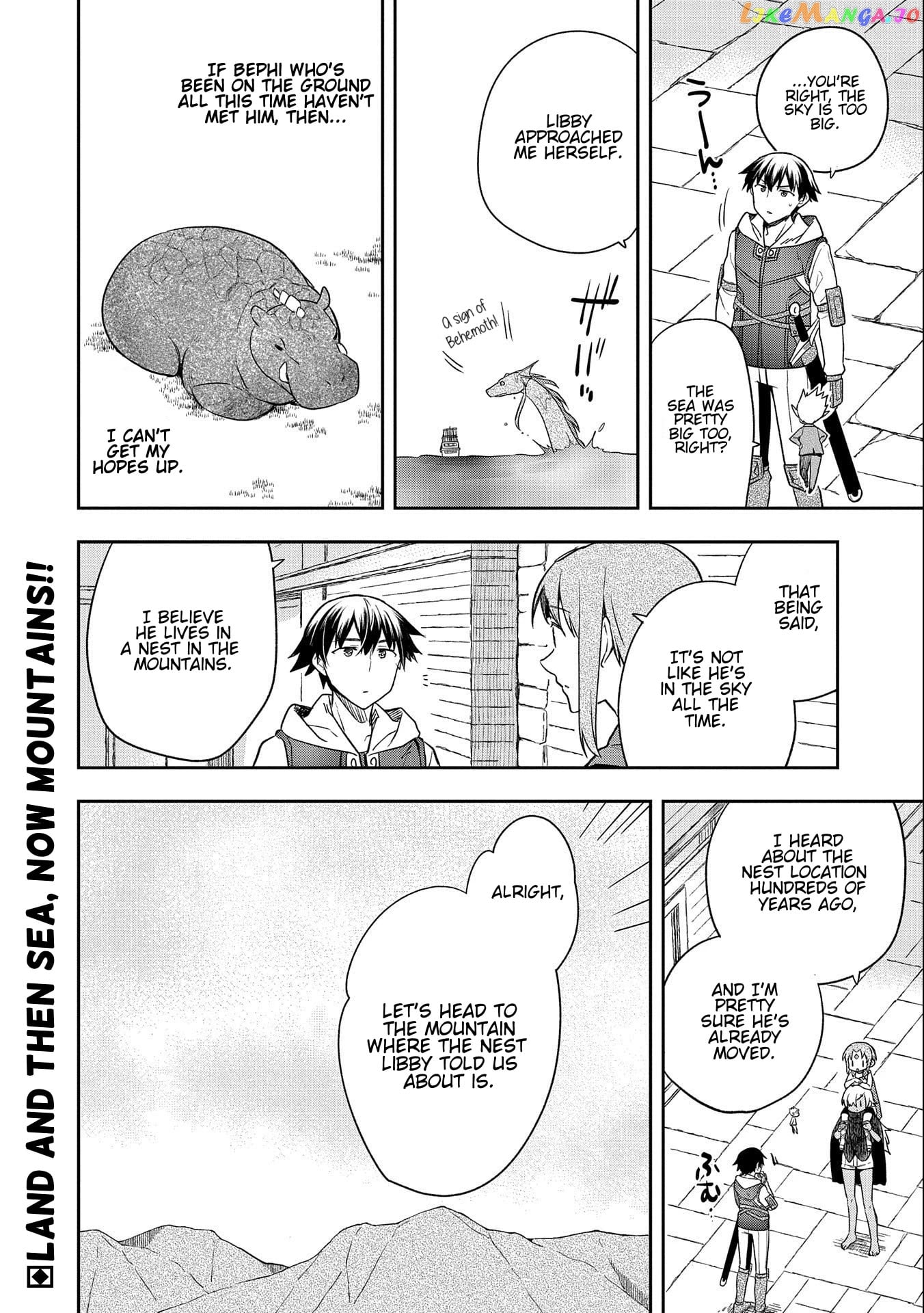 The Hero Who Has No Class. I Don't Need Any Skills, It's Okay. chapter 31 - page 32