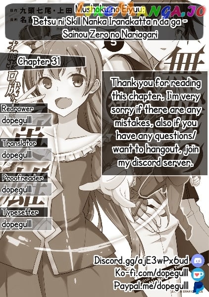 The Hero Who Has No Class. I Don't Need Any Skills, It's Okay. chapter 31 - page 33