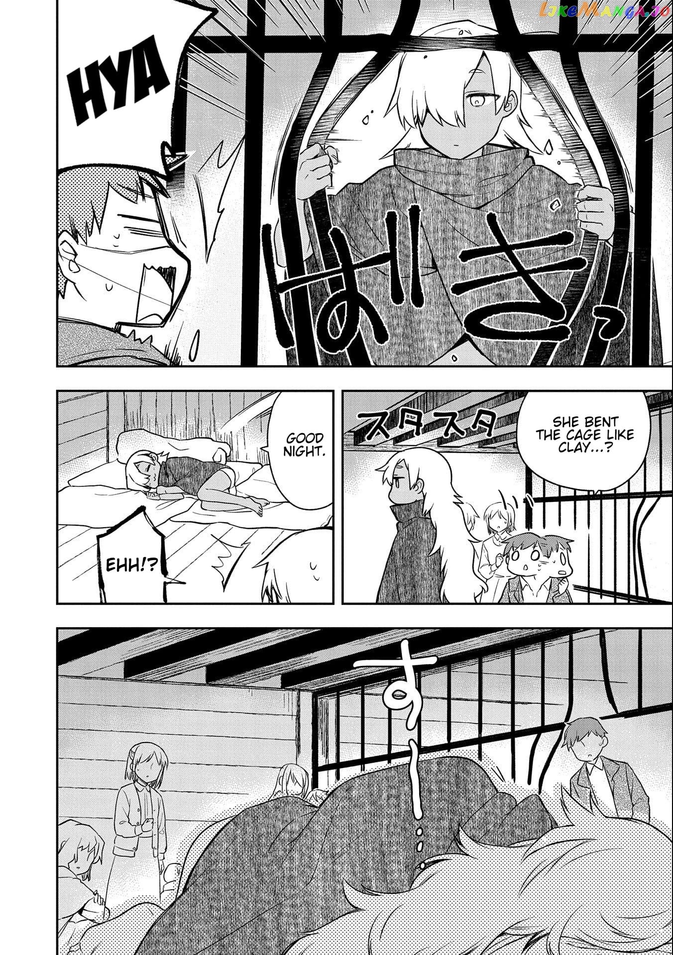 The Hero Who Has No Class. I Don't Need Any Skills, It's Okay. chapter 31 - page 6