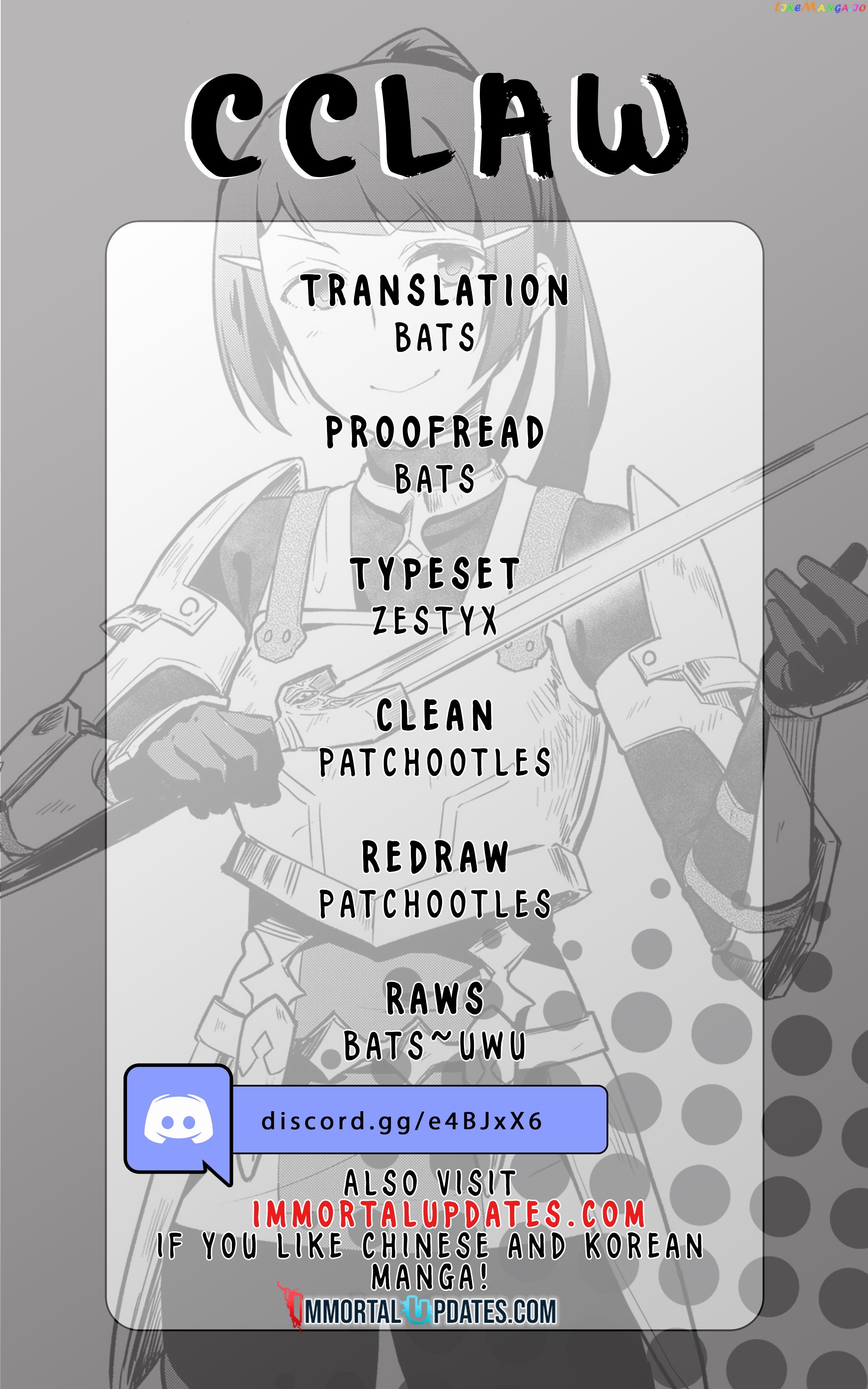 The Hero Who Has No Class. I Don't Need Any Skills, It's Okay. chapter 40 - page 1