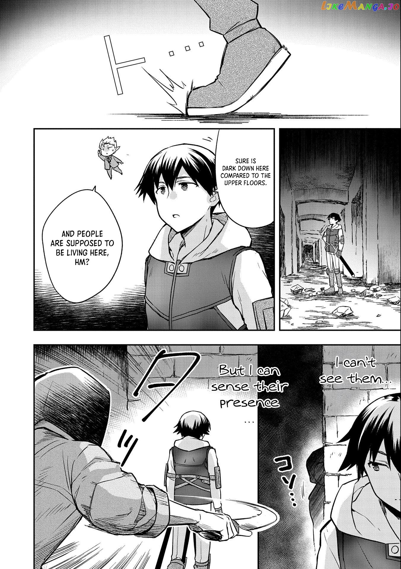 The Hero Who Has No Class. I Don't Need Any Skills, It's Okay. chapter 40 - page 3