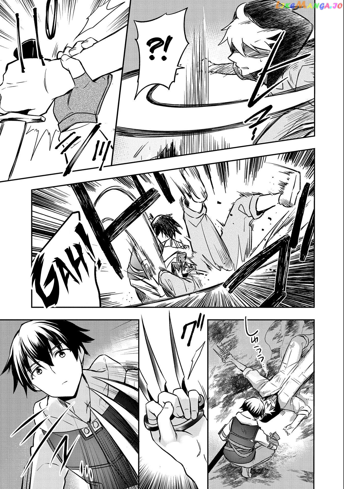 The Hero Who Has No Class. I Don't Need Any Skills, It's Okay. chapter 40 - page 4