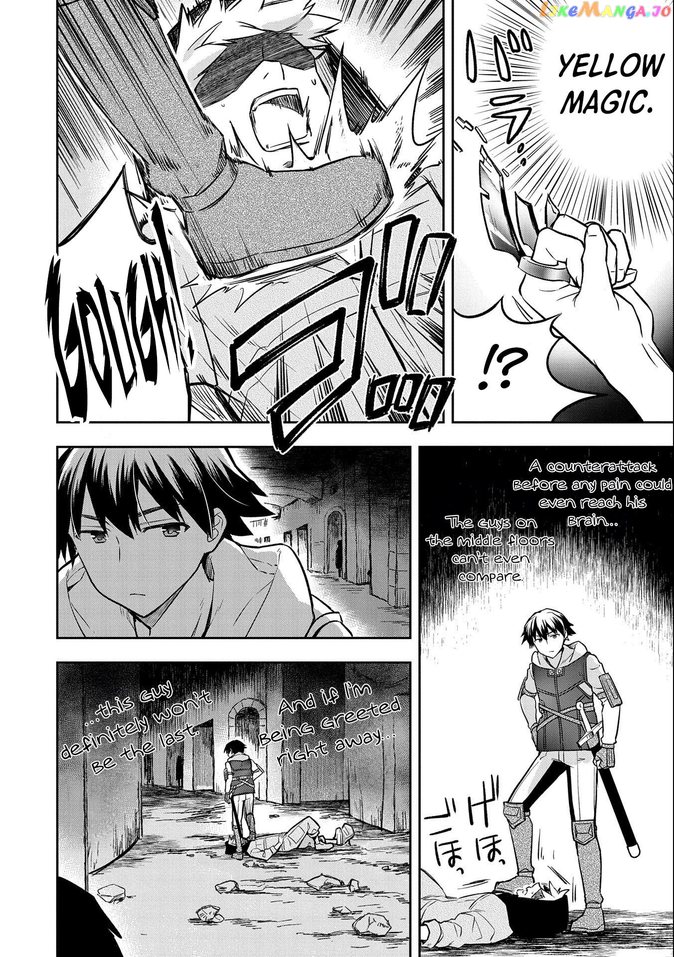 The Hero Who Has No Class. I Don't Need Any Skills, It's Okay. chapter 40 - page 5