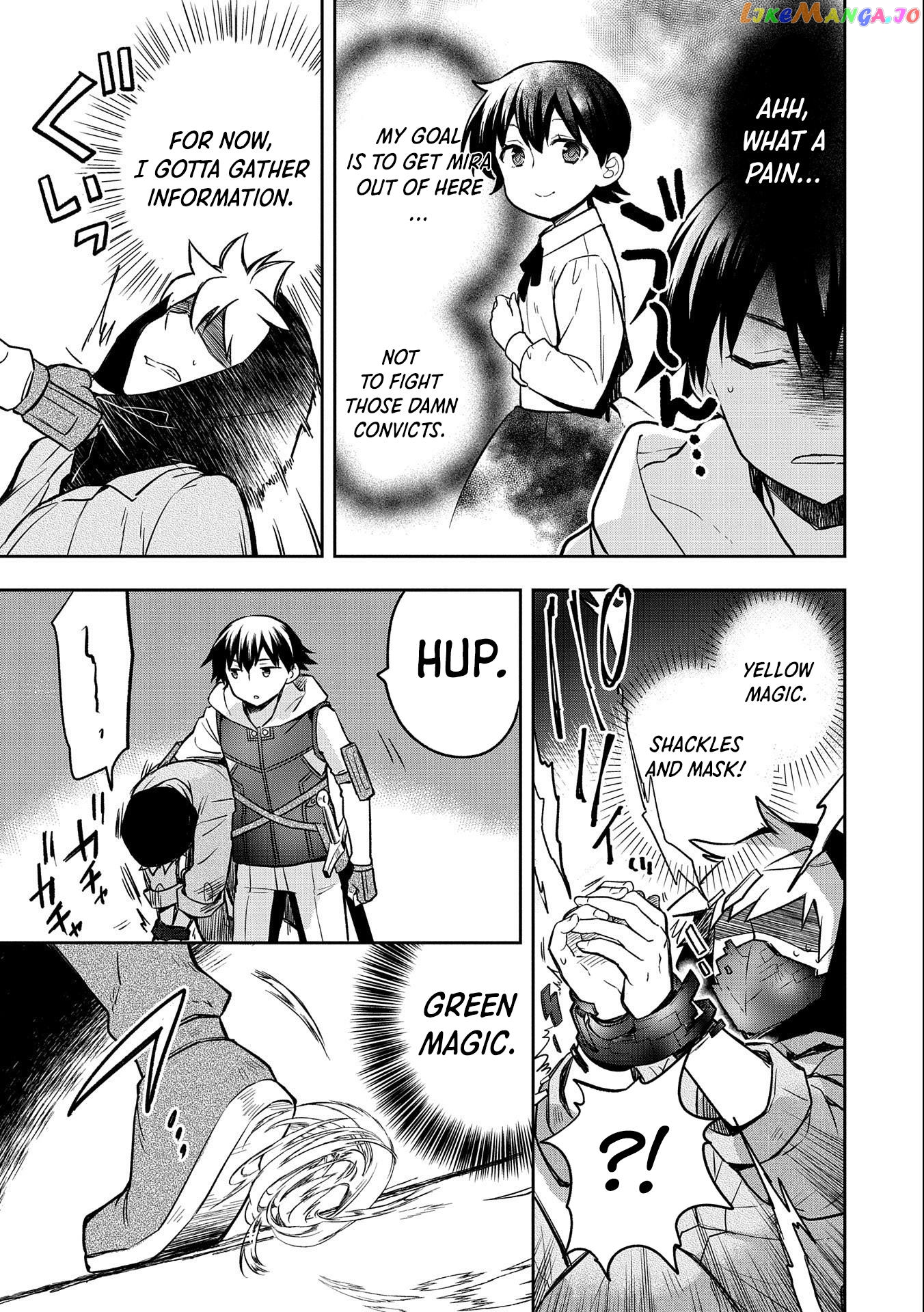 The Hero Who Has No Class. I Don't Need Any Skills, It's Okay. chapter 40 - page 6