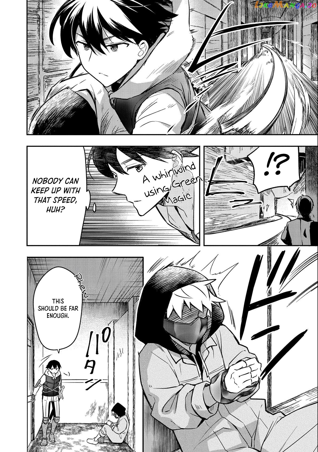 The Hero Who Has No Class. I Don't Need Any Skills, It's Okay. chapter 40 - page 7