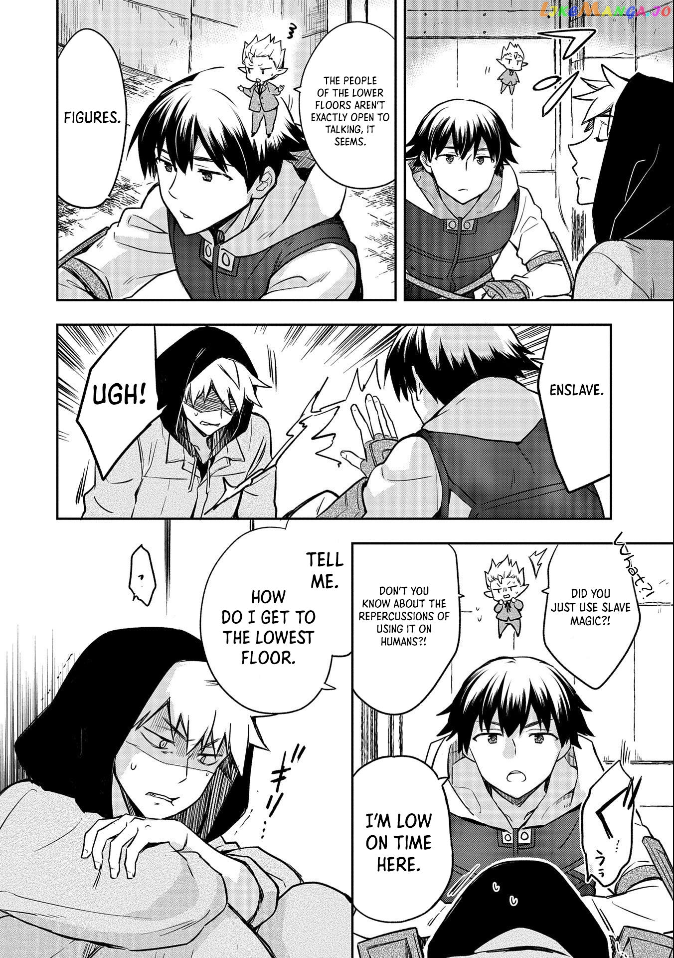 The Hero Who Has No Class. I Don't Need Any Skills, It's Okay. chapter 40 - page 9