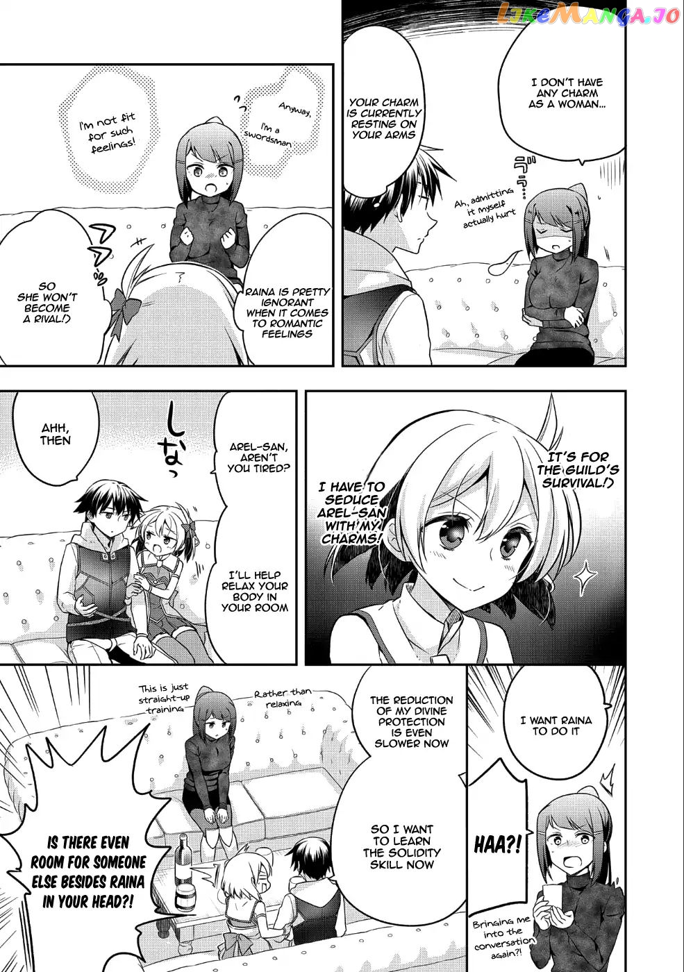 The Hero Who Has No Class. I Don't Need Any Skills, It's Okay. chapter 6 - page 16
