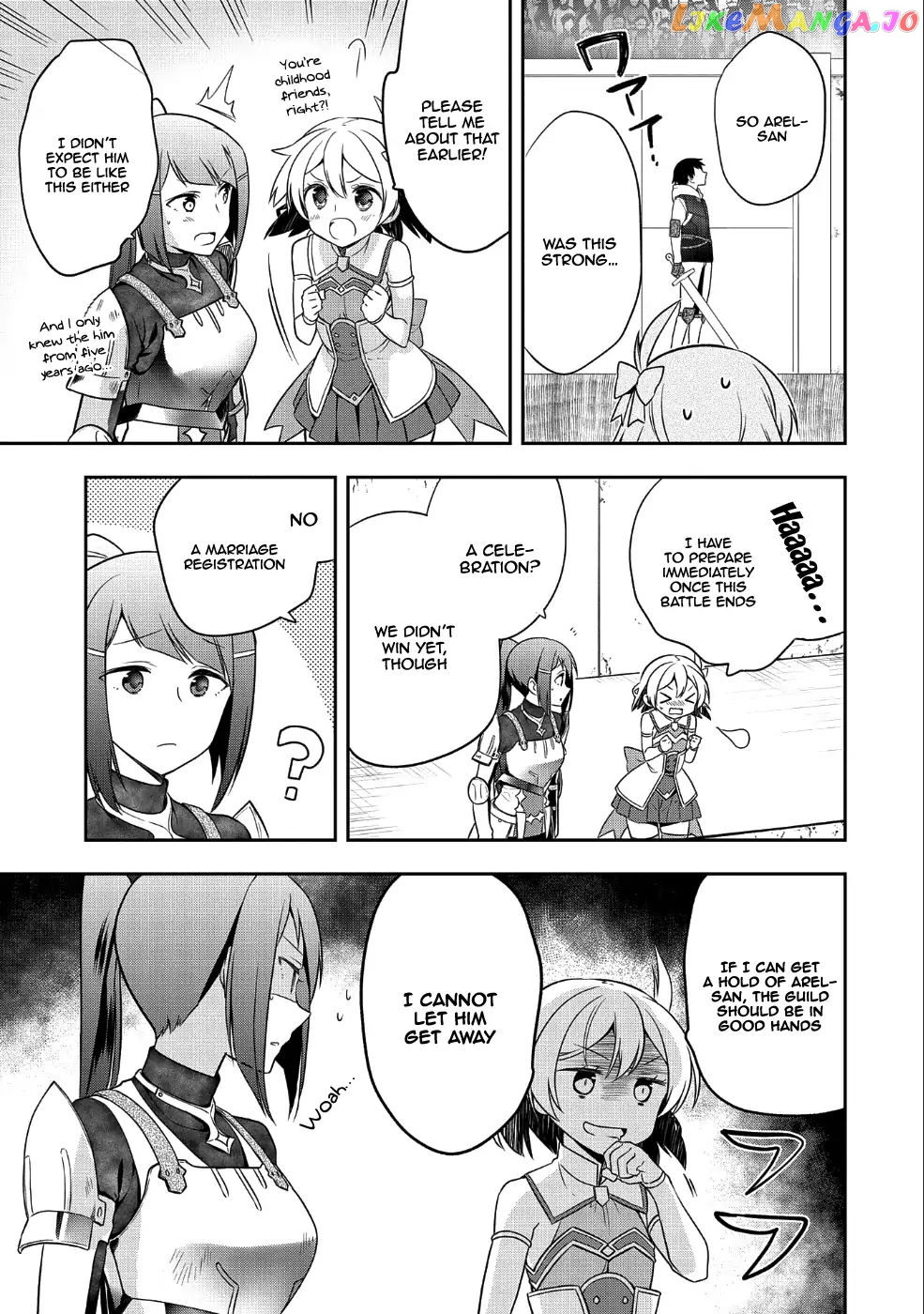 The Hero Who Has No Class. I Don't Need Any Skills, It's Okay. chapter 6 - page 4
