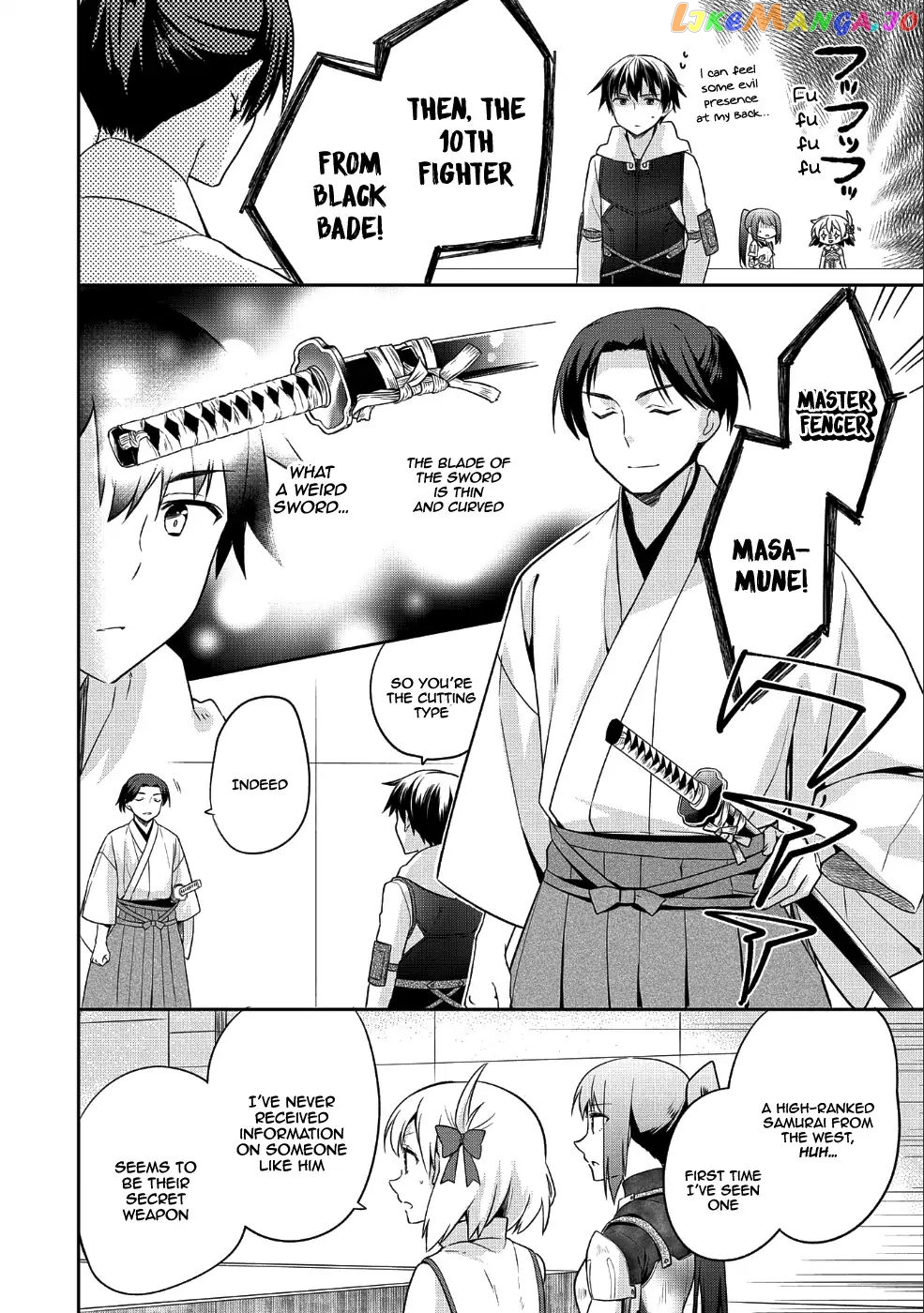 The Hero Who Has No Class. I Don't Need Any Skills, It's Okay. chapter 6 - page 5