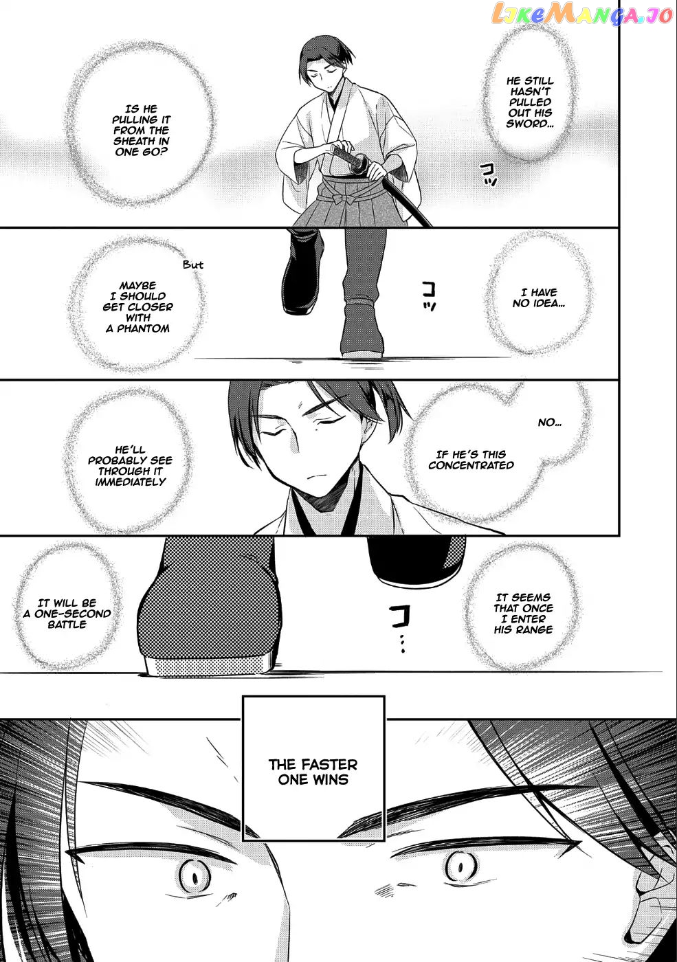 The Hero Who Has No Class. I Don't Need Any Skills, It's Okay. chapter 6 - page 8
